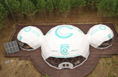 Угольная компания на Кузбассе построит частный карбоновый полигон - «Зеленая Экономика»