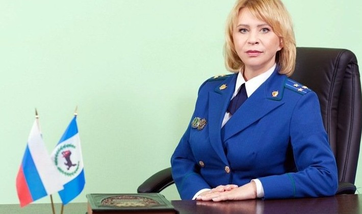 Байкальским межрегиональным природоохранным прокурором назначена Елена Макушенко - «Экология России»