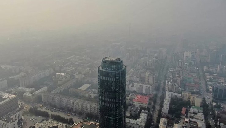 Екатеринбург накрыло густым едким дымом - «Экология России»