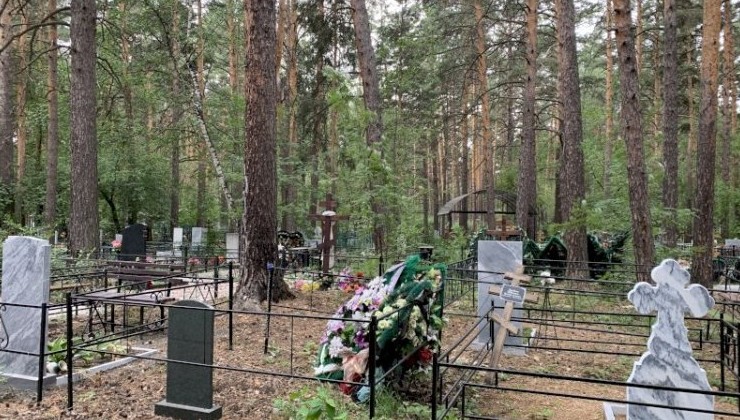 Экологическая компания в Челябинске требует закрыть местное кладбище - «Экология России»