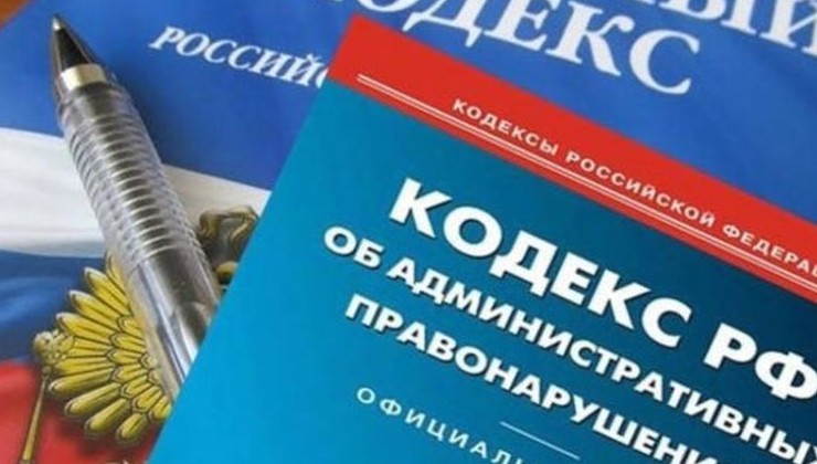 Росприроднадзор предлагает штрафовать дачников за выгребные ямы и туалеты - «Экология России»