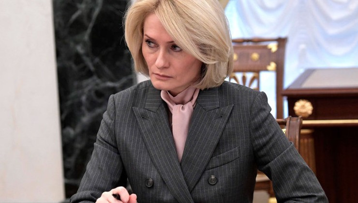 Виктория Абрамченко отклонила законопроект о РОП - «Экология России»