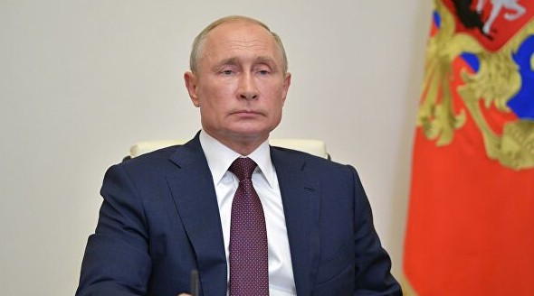 Владимир Путин: В России откроют двадцать три новых заповедника - «Экология России»