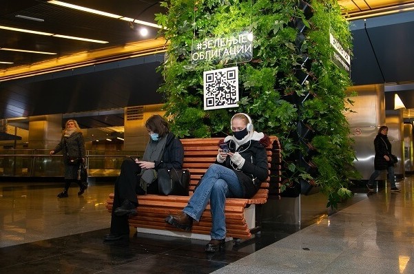 В московском метро появились деревья и цветы - «Экология России»