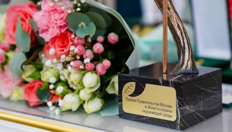 «Фудшеринг» стал лауреатом экопремии правительства Москвы - «Зеленая Экономика»