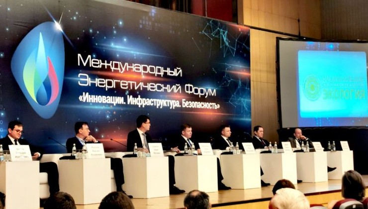Константин Симонов: Мы должны осознать свои национальные интересы в климатической повестке! - «Экология России»