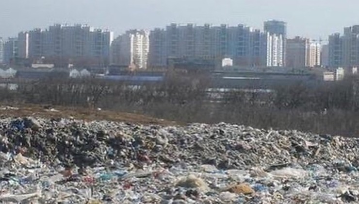 В Ростове-на-Дону ликвидируют крупную свалку - «Экология России»