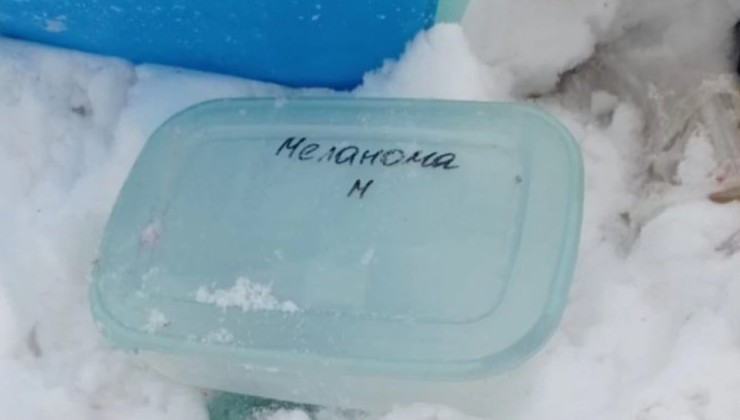 Под Нижним Новгородом обнаружена свалка медотходов - «Экология России»