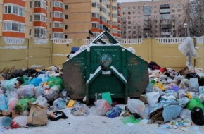 «Пока так»: новая песня группы «Ленинград» критикует губернатора Санкт-Петербурга - «Экология России»