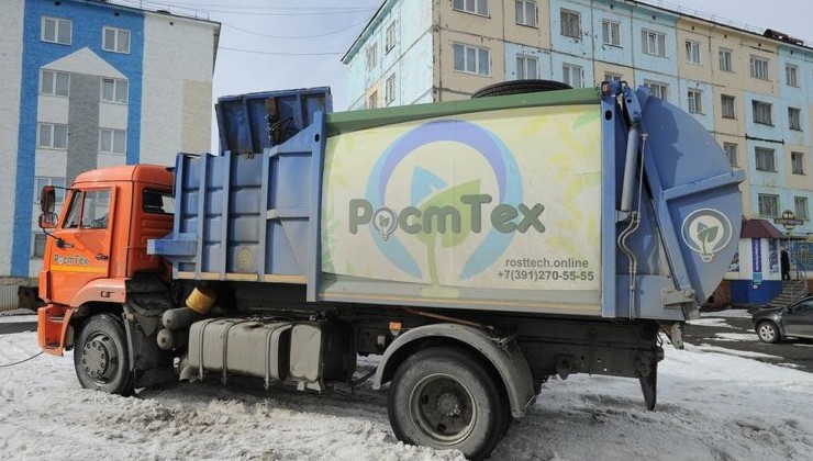 Регоператора по обращению с ТКО в Красноярском крае лишили статуса - «Экология России»