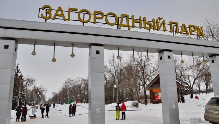 В Самаре реконструируют Загородный парк - «Экология России»