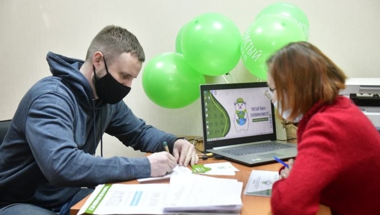 На Ямале создают банк экологических предложений - «Экология России»
