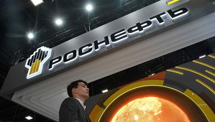 «Роснефть» представила новую стратегию до 2030 года - «Зеленая Экономика»