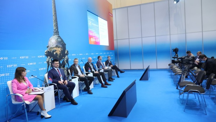 На экономическом форуме в Красноярске представили экопроекты - «Экология России»