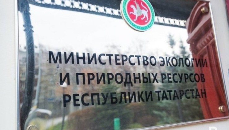 В Татарстане примут программу по достижению углеродной нейтральности - «Зеленая Экономика»