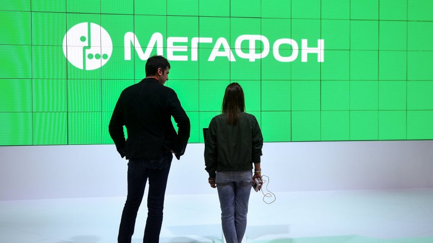 "Мегафон" станет партнером проекта по системе экомониторинга в Ташкенте - «Экология»