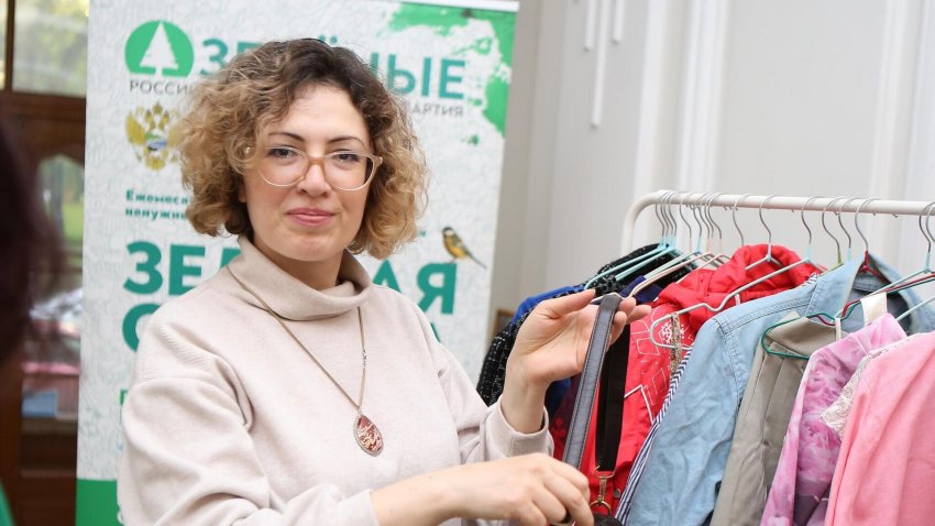 Акция по обмену предметами одежды "Зеленая суббота" пройдет в Москве 28 мая - «Экология»