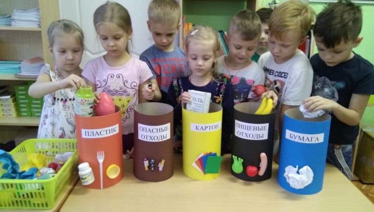 В детских садах и школах могут появиться уроки экологии - «Экология России»