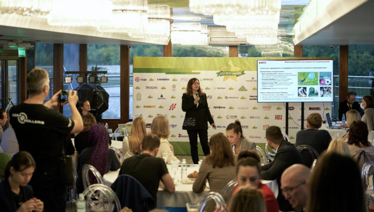 Лучшие корпоративные практики обсудят на V конференции Премии ECO BEST - «Экология России»