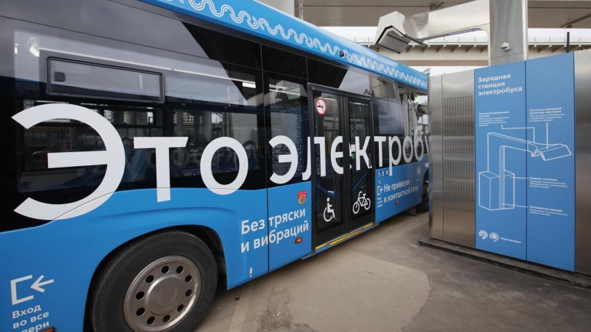 В Москве появились улучшенные электробусы - «Экология»