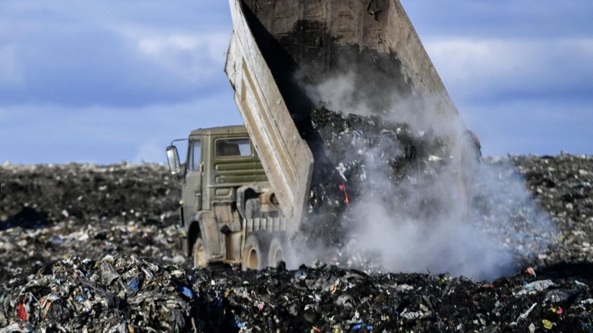 Более 2,5 миллиарда выделят на рекультивацию мусорных полигонов в МО - «Экология»