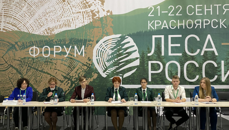 Молодежь взялась за защиту и восстановление лесов России - «Экология России»