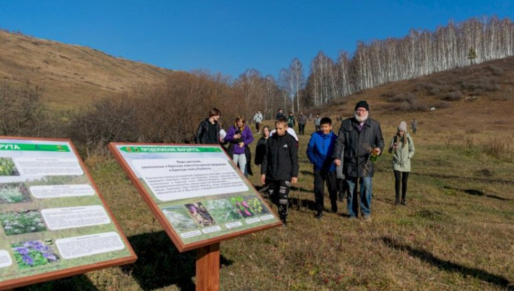 Угольное предприятие открыло экотропы в природных парках Кузбасса - «Зеленая Экономика»