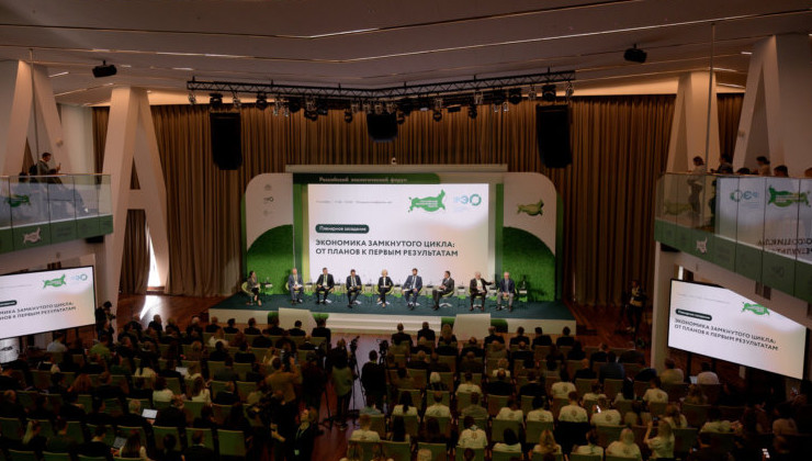 В России займутся переработкой текстильных отходов - «Зеленая Экономика»