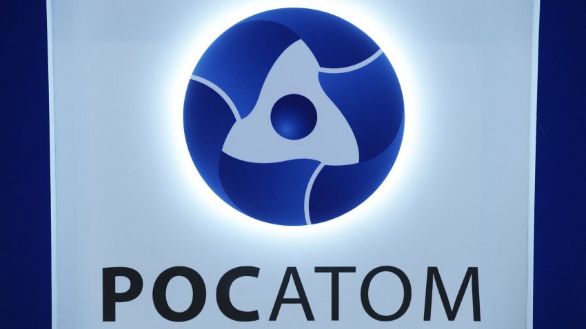 Путин поздравил работников "Росатома" с 15-летием госкорпорации - «Экология»