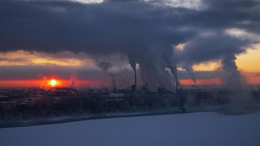 В Кузбассе продлили режим "черного неба" на четырех территориях - «Экология»
