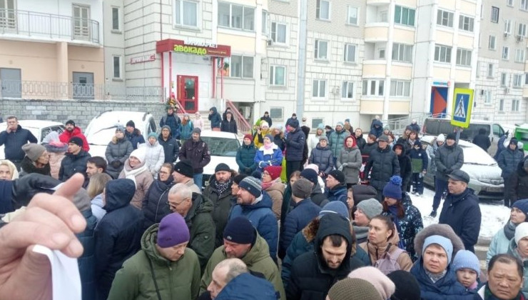 В Видном жители протестуют против строительства дороги-дублера МКАД - «Экология России»