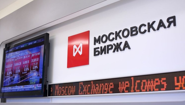 ESG-облигации размещены Росбанком на Московской бирже - «Зеленая Экономика»