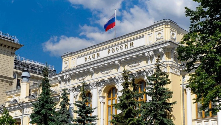Зеленые облигации РЭО на сумму 4,4 млрд рублей зарегистрированы Банком России - «Зеленая Экономика»