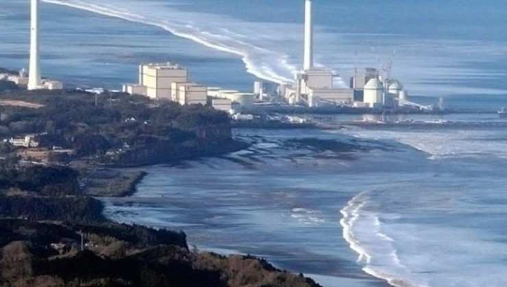 Китай запретит импорт продуктов питания из Японии в связи со сбросом радиоактивной воды с АЭС Фукусимы - «В мире»