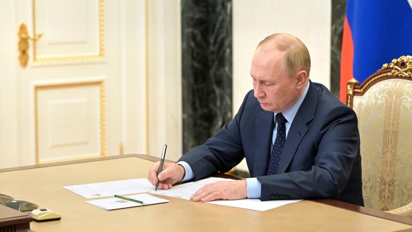 Путин подписал закон о разграничении полномочий в сфере окружающей среды - «Экология»