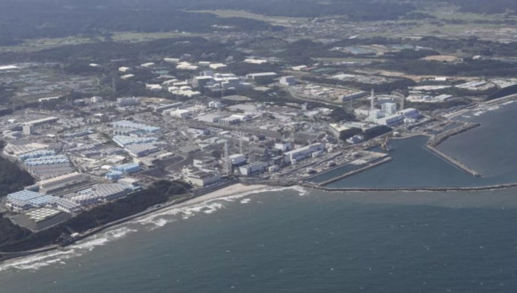 МИД России отреагировал на сброс воды с «Фукусимы-1» - «В мире»