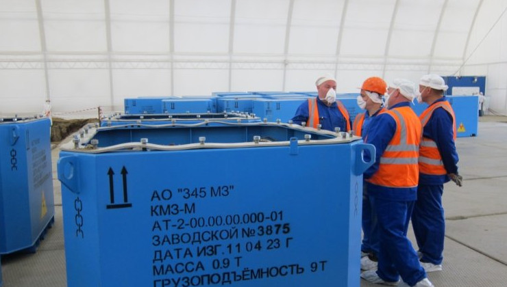 В Новоуральске завершили первый этап ликвидации пункта хранения опасных отходов - «Экология России»