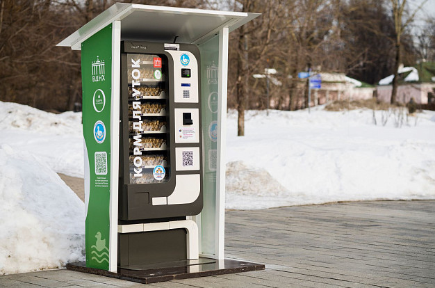 На ВДНХ появились автоматы с кормом для птиц - «Экология России»