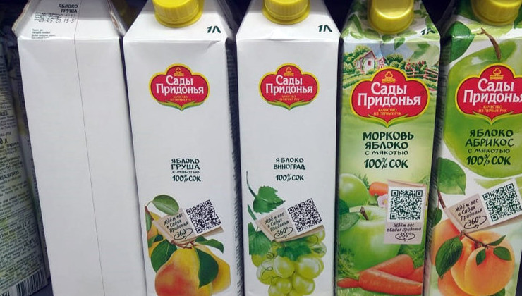 Упаковку от соков будут перерабатывать при помощи ЭТП - «Экология России»