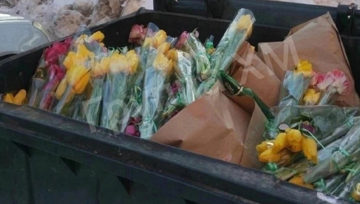 В Минприроды поступило предложение наладить переработку цветочных букетов - «Экология России»