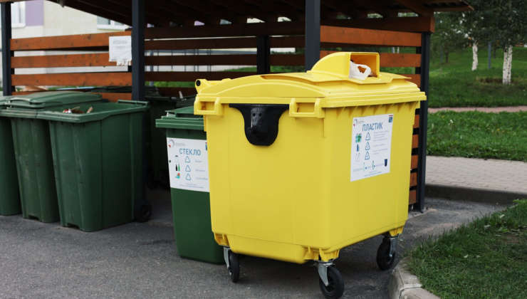 Новые регионы РФ с начала года получили более 8 тысяч мусорных контейнеров - «Экология России»