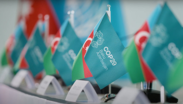 Азербайджан пытается запустить фонд для зеленых проектов на COP29 - «В мире»