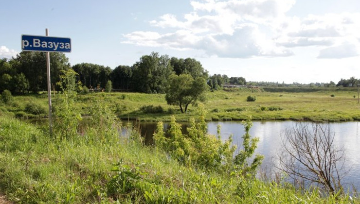В Смоленской области освободят русло реки Вазузы - «Экология России»