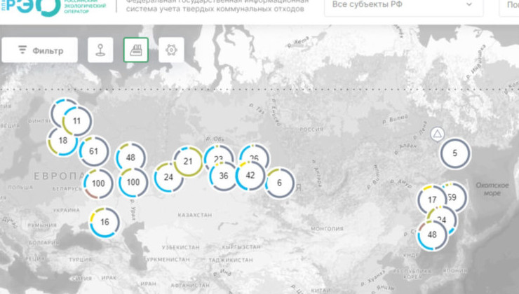 Российский экологический оператор обновил ФГИС УТКО - «Экология России»