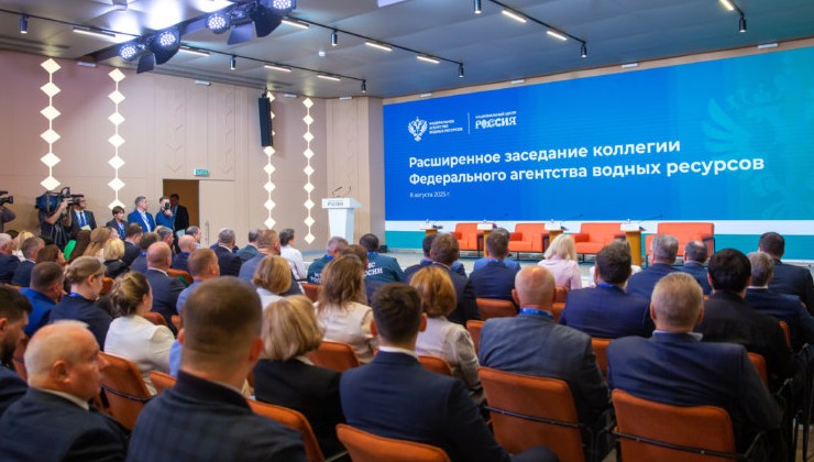 Маловодные вызовы, цифровые решения и «экономика воды»: Росводресурсы определяют курс до 2036 года - «Экология России»