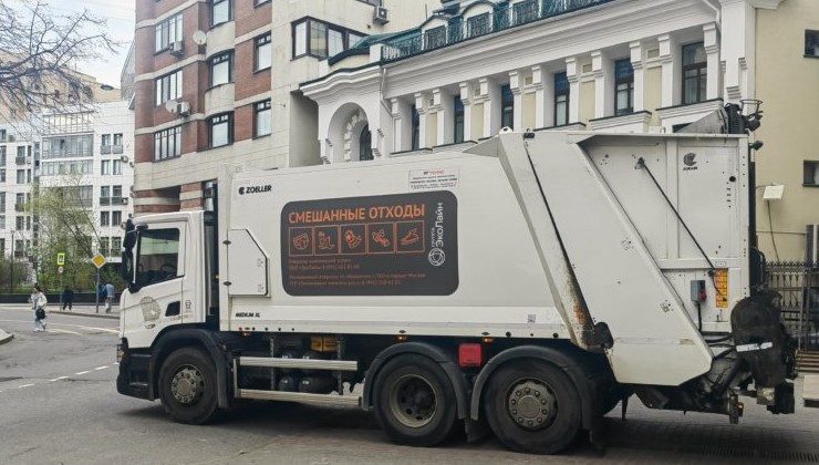 Восемь регионов России достигли «зелёной зоны» по закупке мусоровозов - «Зеленая Экономика»