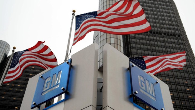General Motors понесла убытки из-за отмены налоговых льгот на электромобили в США - «В мире»