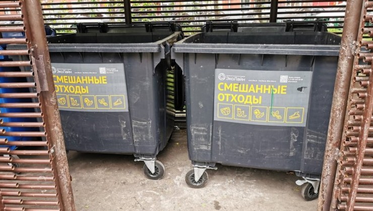Контейнерная инфраструктура ТКО в регионах близка к плану года - «Зеленая Экономика»
