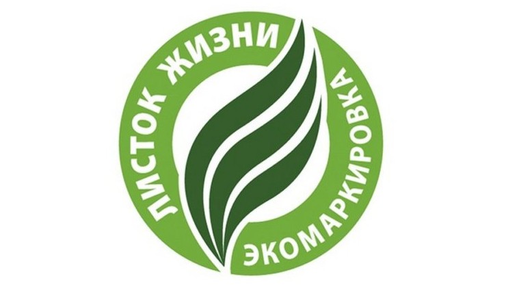 «Листок жизни» укрепил позиции в 2024 году - «Зеленая Экономика»