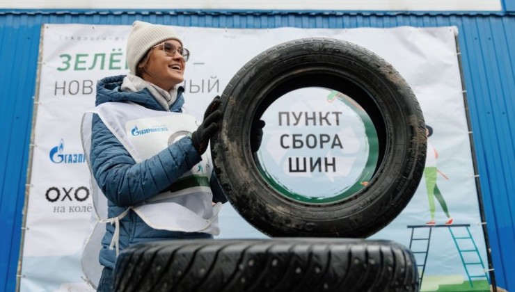 В Петербурге и Казани соберут изношенные шины для переработки - «Зеленая Экономика»